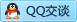 QQ在线咨询2686839221